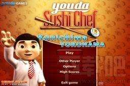 寿司大亨(Youda Sushi Chef)免费版下载,寿司大亨,寿司大亨免费版下载,寿司大亨下载