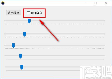 极简高考倒计时下载,倒计时,时间工具