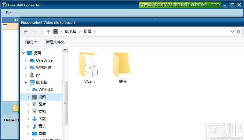 Free M4V Converter下载,M4V视频转换器,视频转换