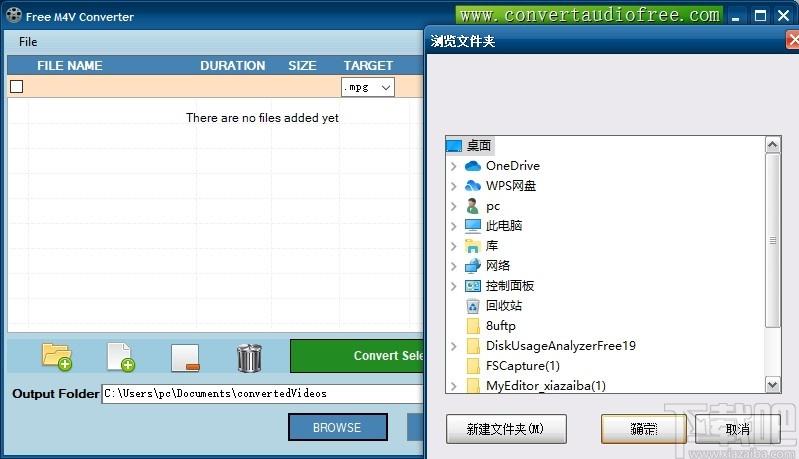 Free M4V Converter下载,M4V视频转换器,视频转换