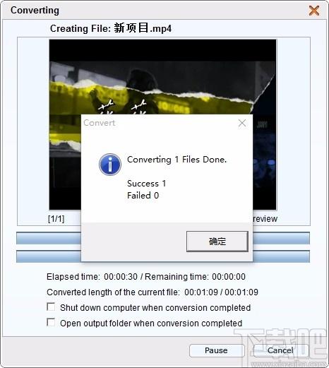 4Easysoft M2TS Converter下载,M2TS视频转换工具