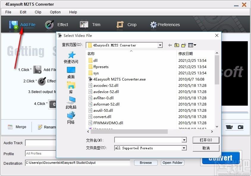 4Easysoft M2TS Converter下载,M2TS视频转换工具