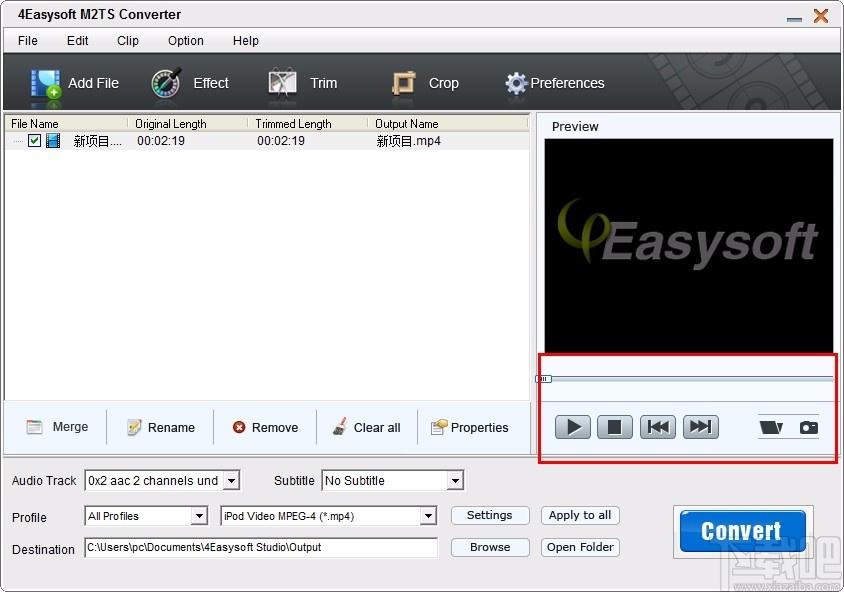 4Easysoft M2TS Converter下载,M2TS视频转换工具