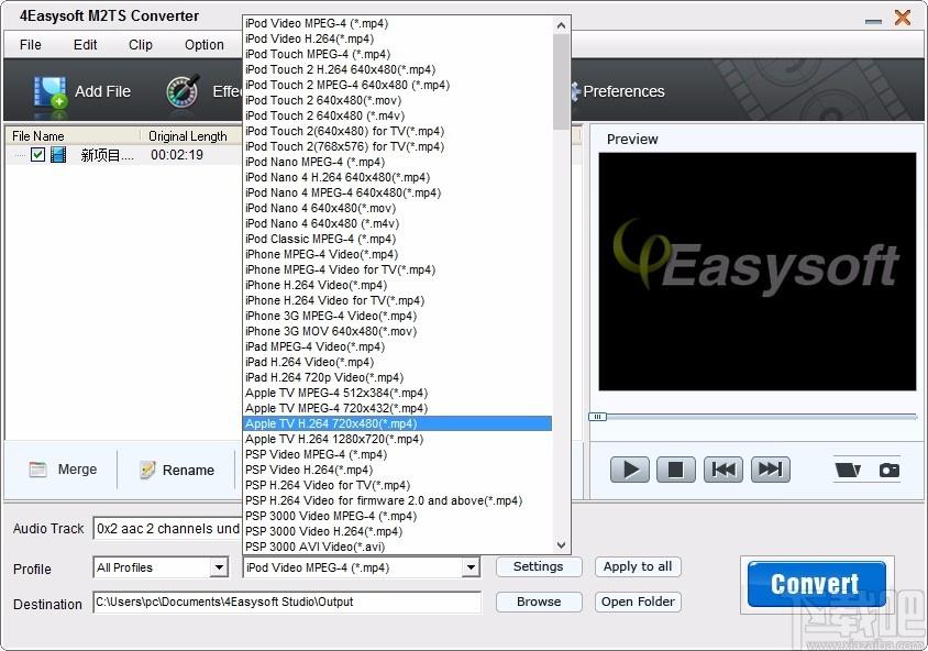 4Easysoft M2TS Converter下载,M2TS视频转换工具