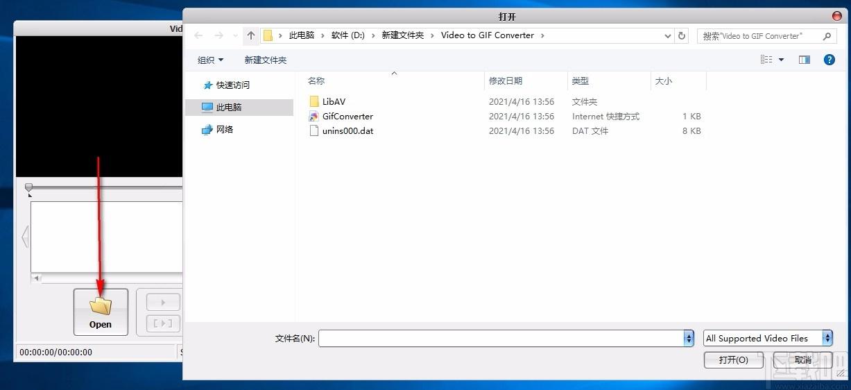 Video to GIF Converter,视频转gif转换器,视频转gif