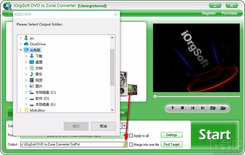 iOrgSoft DVD to Zune Converter,视频格式转换,转换器