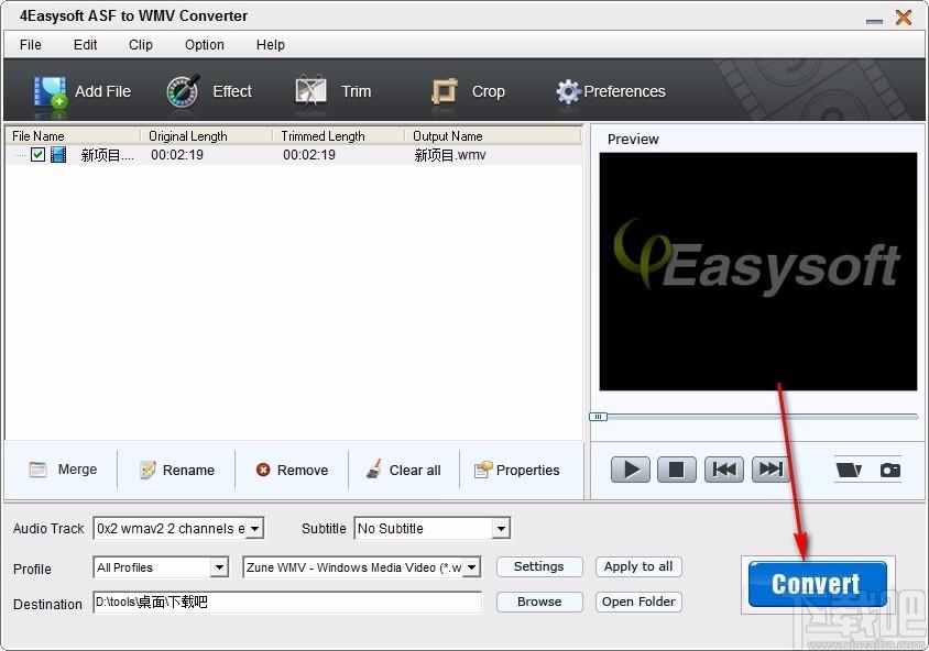 4Easysoft ASF to WMV Converter下载,ASF转WMV格式转换器