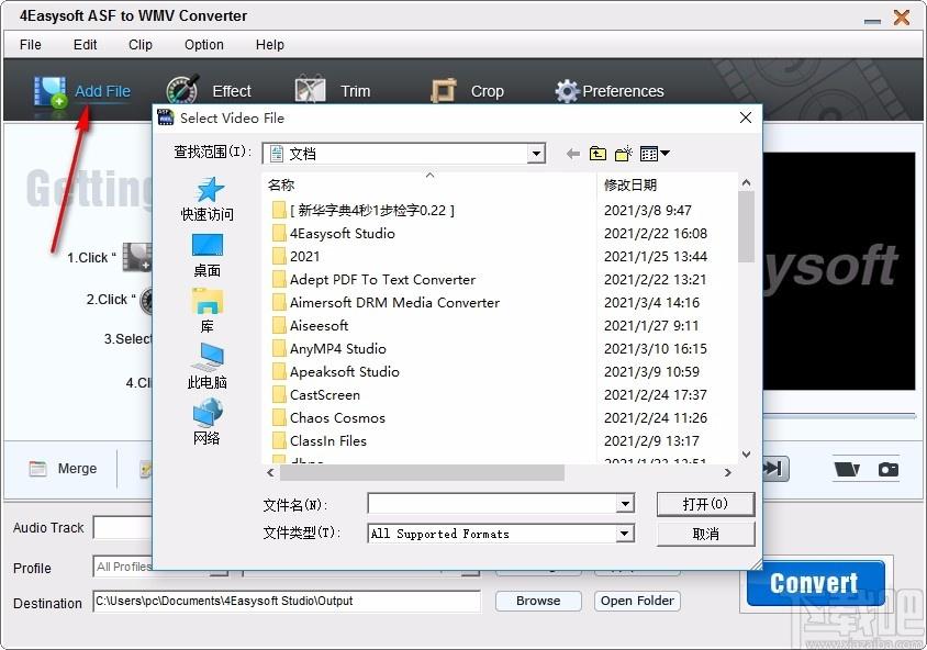4Easysoft ASF to WMV Converter下载,ASF转WMV格式转换器