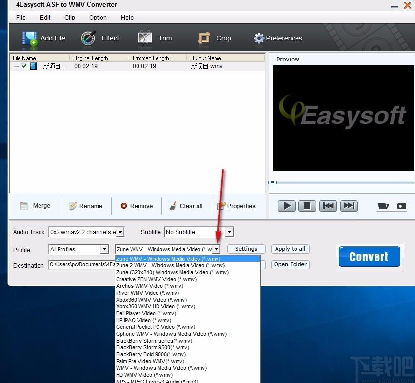 4Easysoft ASF to WMV Converter下载,ASF转WMV格式转换器