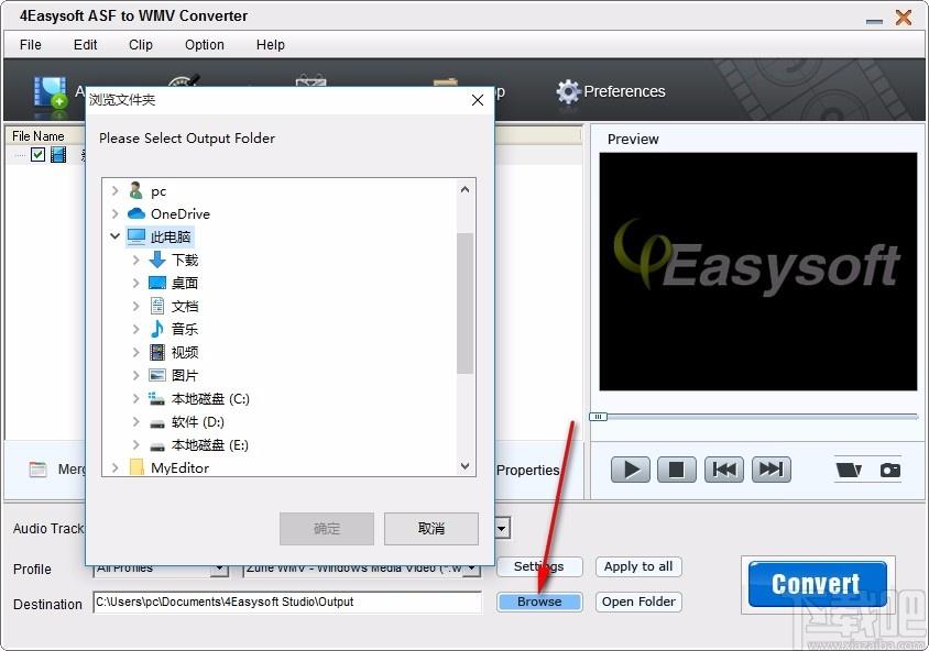 4Easysoft ASF to WMV Converter下载,ASF转WMV格式转换器