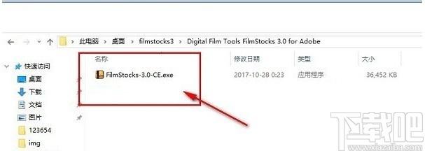 DFT Film Stocks下载,胶片模拟调色插件,图像处理
