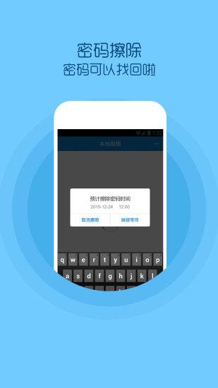 手机qq影音最新纯净版下载,QQ影音,视频app,播放器app