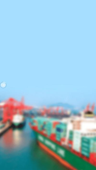 蓝宝星球承运人手机版下载,蓝宝星球,货运app,物流app