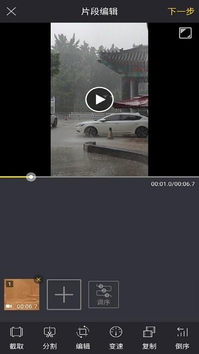 聚现app下载,聚现,服务app,视频app