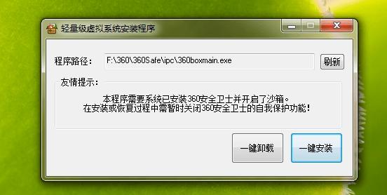 轻量级windowsx系统,linux,轻量级服务器系统.