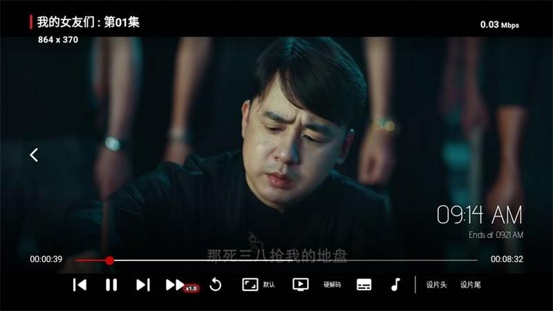如意TV电视版最新版下载,如意tv,看电视免费软件app,免费的电视app